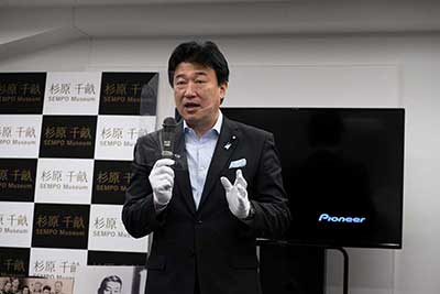 Mr. Minoru Kihara, Assistant to the Prime Minister