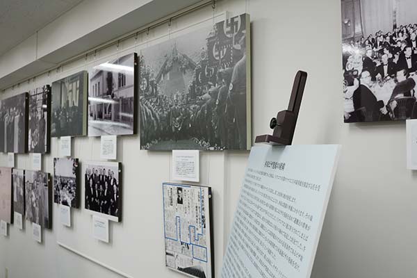 Chiune Sugihara Sempo Museum